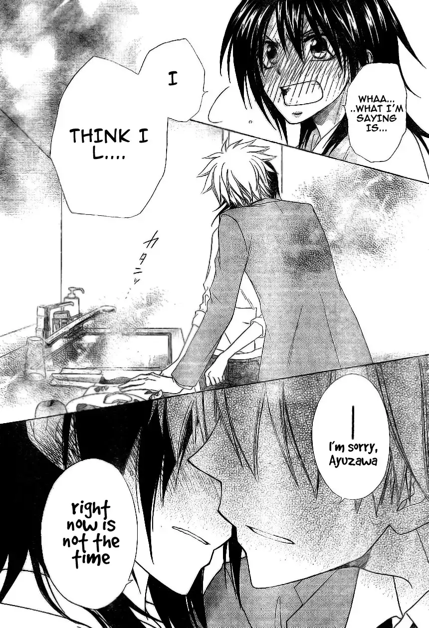 Kaichou Wa Maid-sama! Chapter 51 31